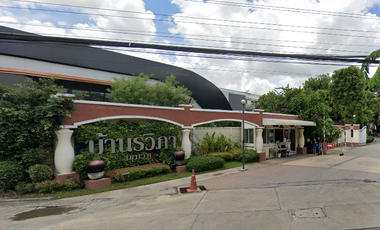 Bann Ravipa Sukhumvit 103