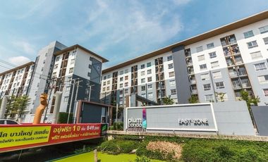 Plum Condo Bangyai Station