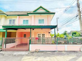 บ้านพฤกษา 24