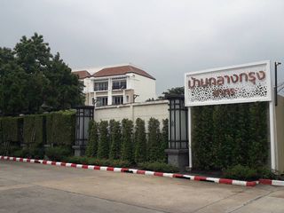 Haus in der Innenstadt, Sathorn