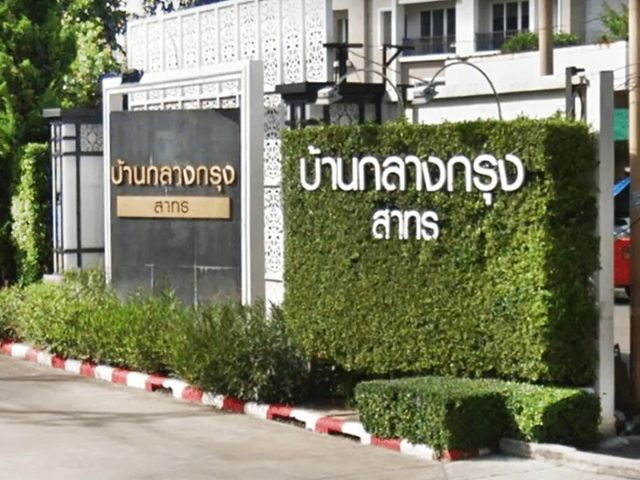 Baan Klangkrung Sathorn