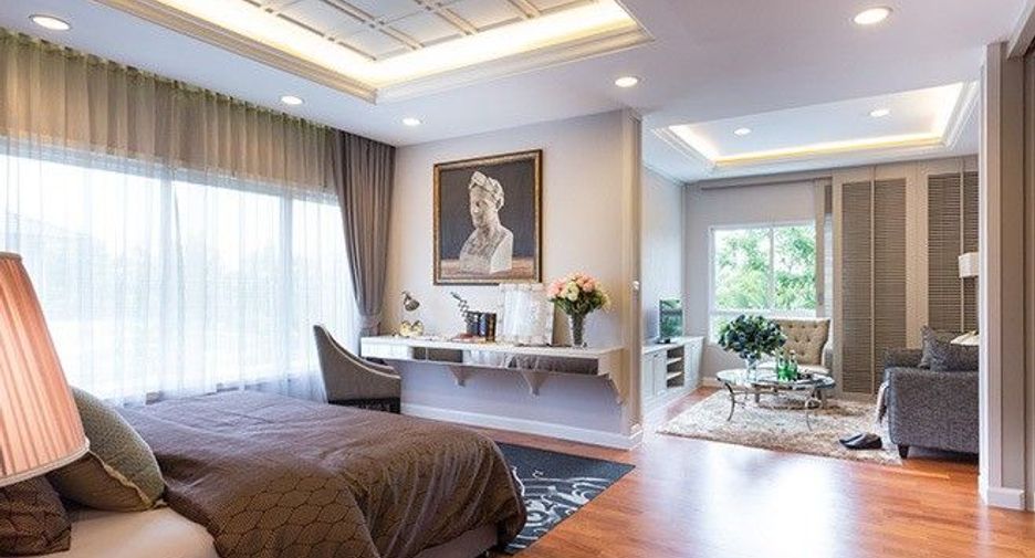 Grand Bangkok Boulevard Rama 9-Srinakarin