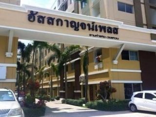 Assakarn Place Ramkhamhaeng-Wongwan Building 2