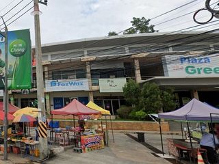 เดอะ กรีน พลาซ่า