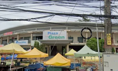 เดอะ กรีน พลาซ่า