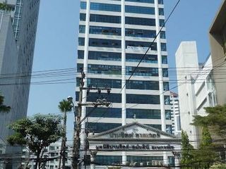 Panjit Tower