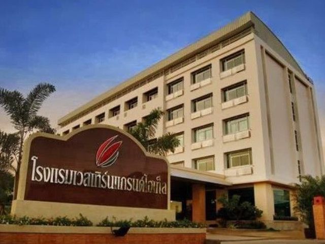 Western Grand Hotel Ratchaburi
