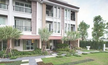 บ้านกลางเมือง สาทร – ราชพฤกษ์
