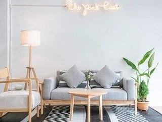 The Park East