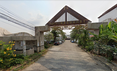 Phet Inthra Village
