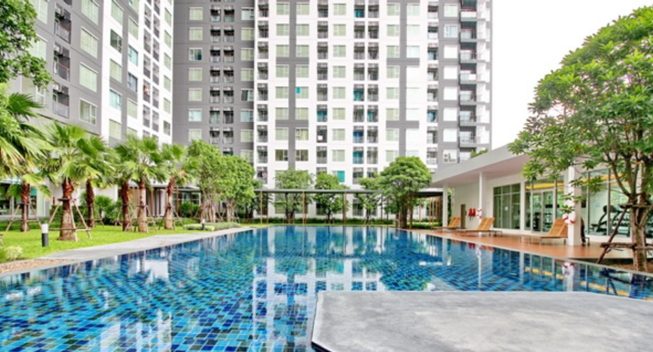 Aspire Rattanathibet 2