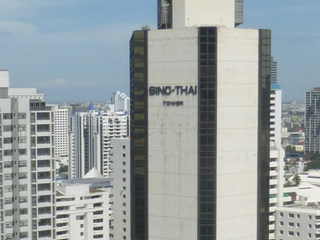 Tour Sino-Thaïlandaise