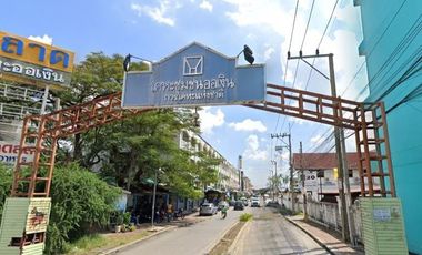 O Ngoen Community Housing