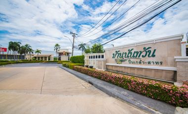 Nantawan Pinklao-Sathorn