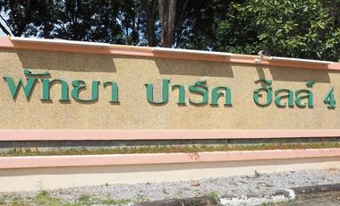 Pattaya Park Hill 4