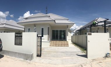 The City 88 Hua Hin