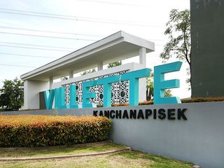Villet Townhome Kanchanaphisek