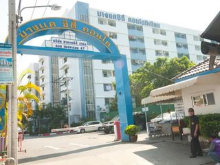 Bangkhae City Condominium
