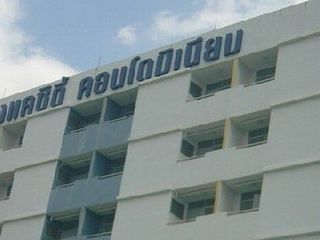 Bangkhae City Condominium