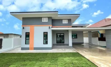 บ้านกาญจน์สิริ