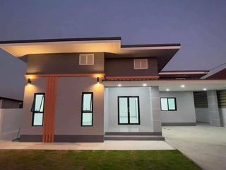 บ้านกาญจน์สิริ