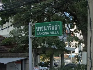 Bang na villa