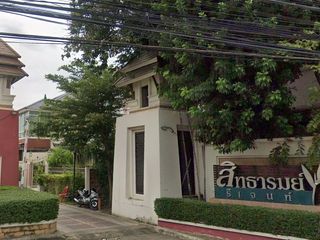 Sittarom Regent