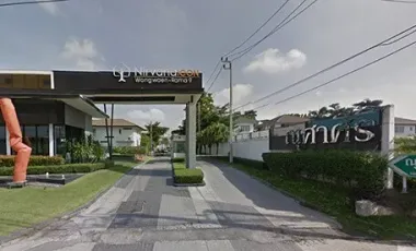 Nusasiri Rama 9-Wongwaen