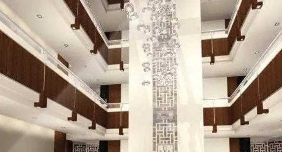 Villa Sikhara
