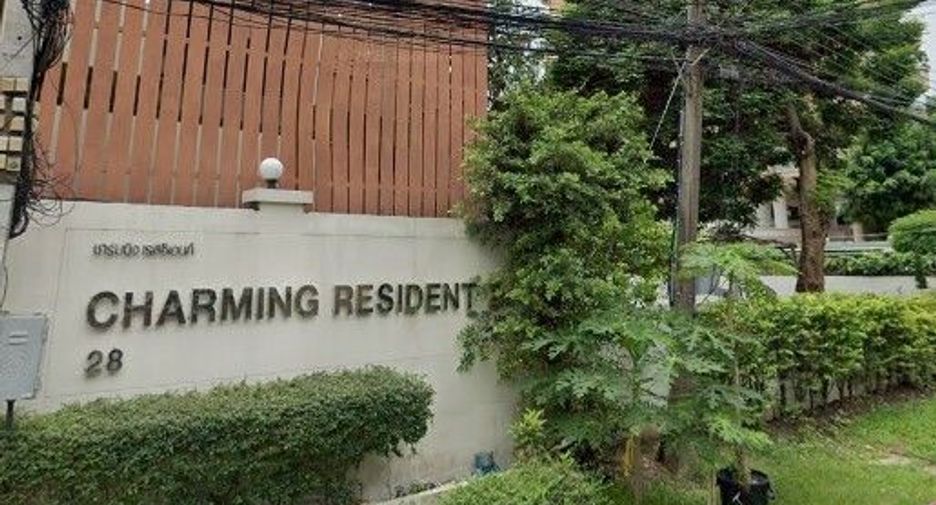 Charming Resident 2