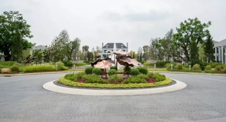 เศรษฐสิริ ดอนเมือง