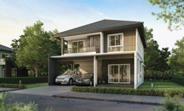 Haus Innisio, Thanon Maliwan, Khon Kaen