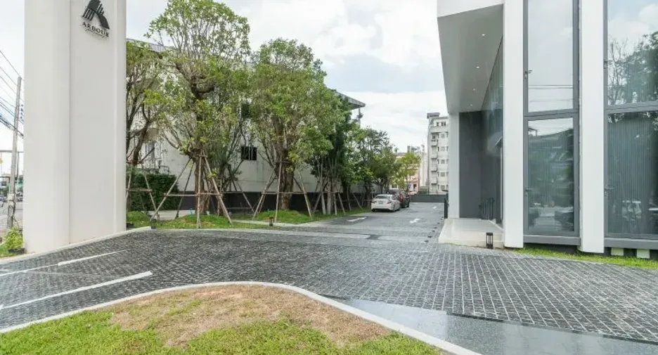 Arbour Hotel & Residence
