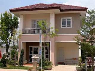 Baan Marouy