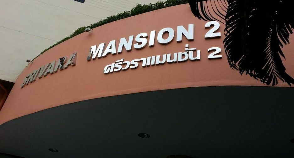 Srivara Mansion 2