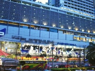 The Platinum Fashion Mall