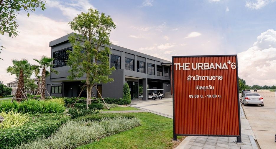 Di Urbana +6