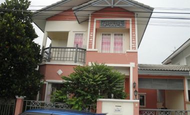 Baan Fah Piyarom Ingnathi