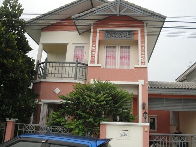 Baan Fah Piyarom Ingnathi