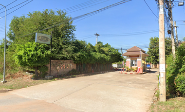 Baan Surinda 1