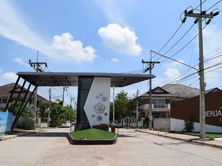 Benjaporn Lopburi Ramasuan