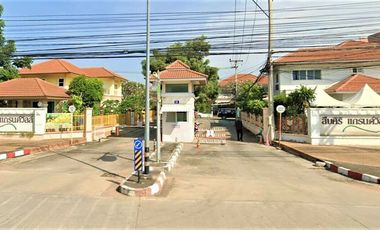 Suebsiri Grand Ville