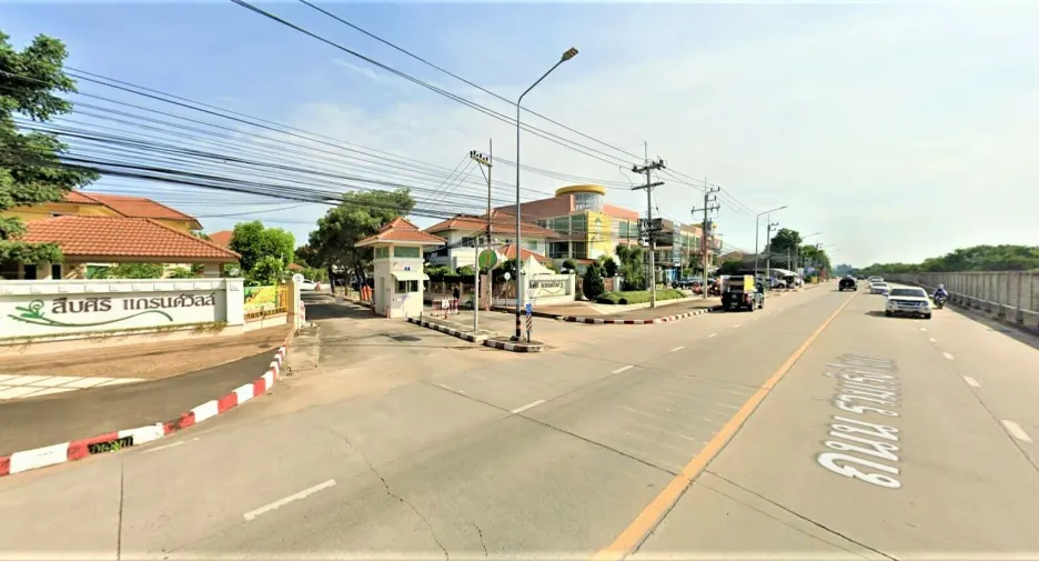 Suebsiri Grand Ville