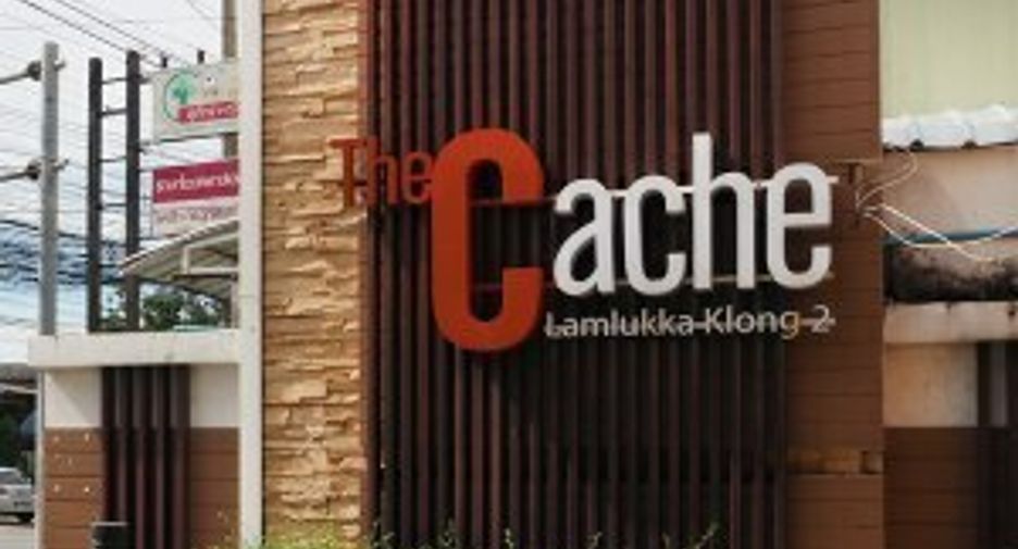 The Cache Lamlukka Klong 2