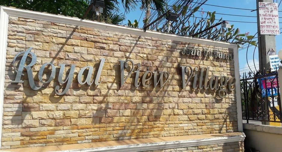 Royal View Village