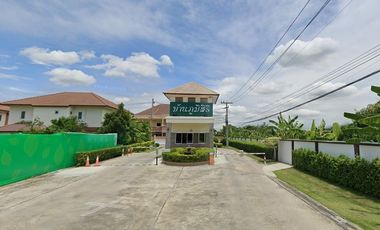 Baan Phumi Siri Rangsit - Nakhon Nayok Khlong 4