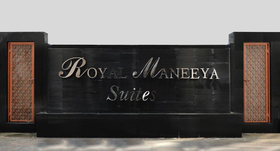 The Royal Maneeya