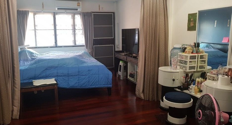 Rama Townhouse Village