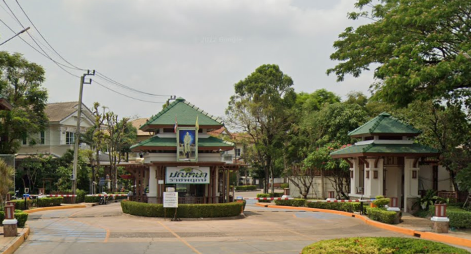 Manthana Ratchapruek
