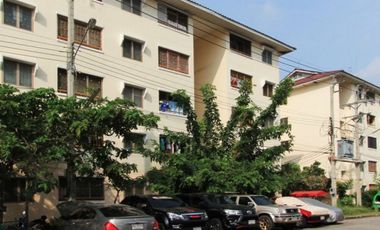 Baan Eua Arthorn Prommitr 1